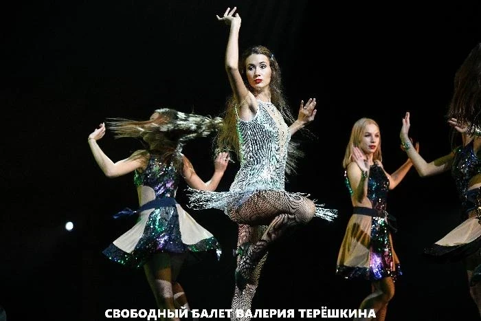 «Блондинки. Милан. Париж». 