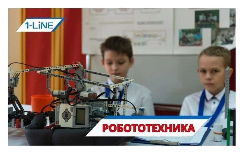 Отходы на Енисее, проблемы со связью и тёплые чехлы – какие проекты представили во Дворце пионеров Красноярска