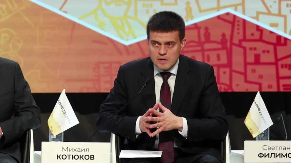 Михаил Котюков Котюков.jpg