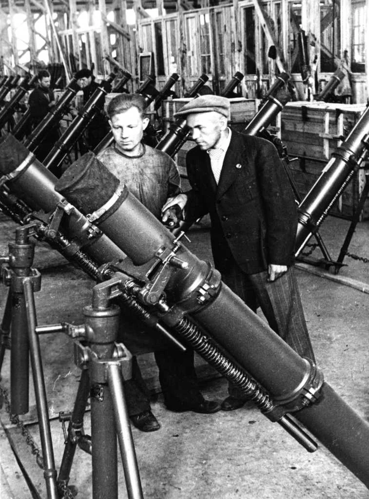History_Mortar.jpg History_Mortar.jpg