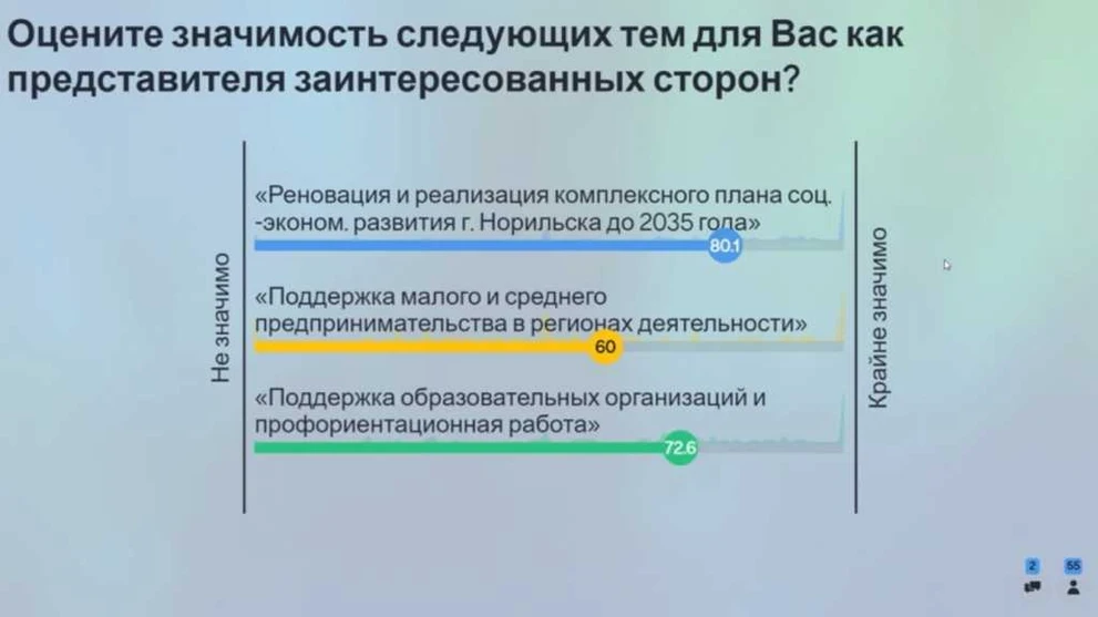 г2.jpg