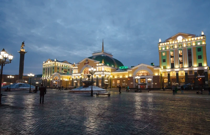 КрасЖД.jpg