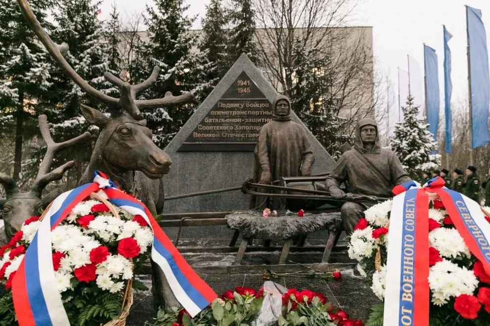 Открытие памятника бойцам оленетранспортных батальонов DBVD0555.jpg
