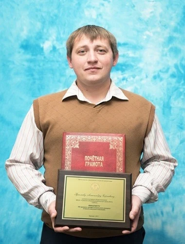 руколеев.jpg руколеев.jpg
