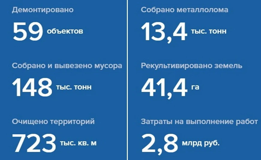Безымянный.jpg