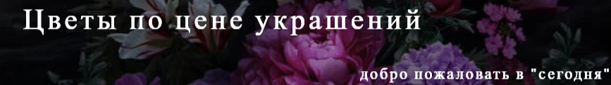 Без имени 4.png Без имени 4.png
