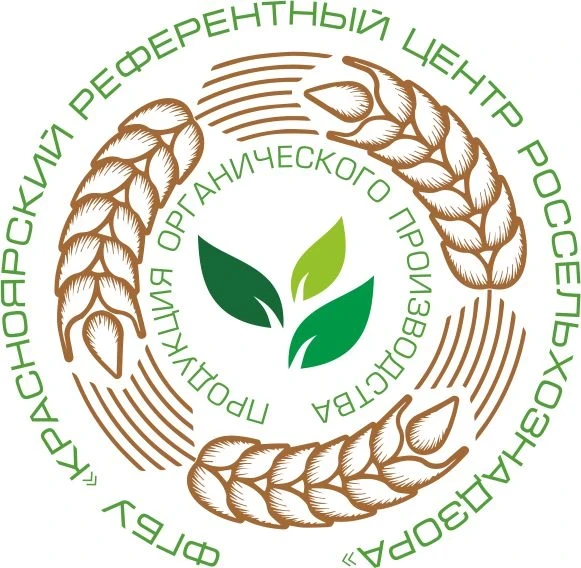 Референтный центр логотип новый.jpg