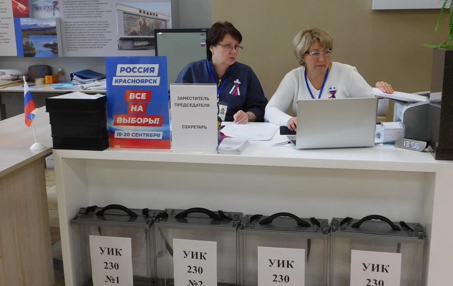 МЫ ВЫБИРАЕМ. В Красноярском крае началось трёхдневное голосование