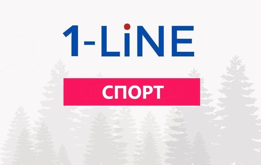 Названы самые популярные виды спорта среди молодежи Новосибирской области
