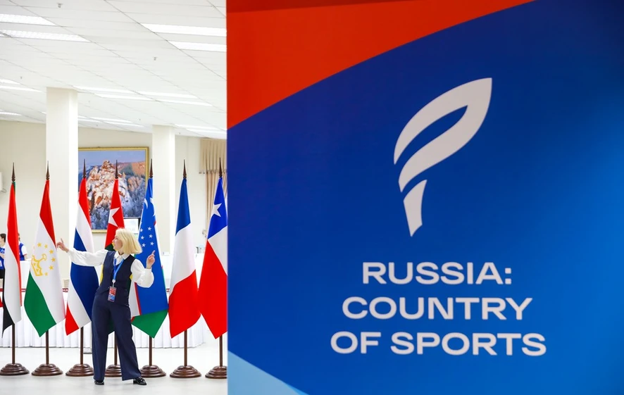 Стал известен состав участников пленарного заседания форума РСД-2026 в Красноярске