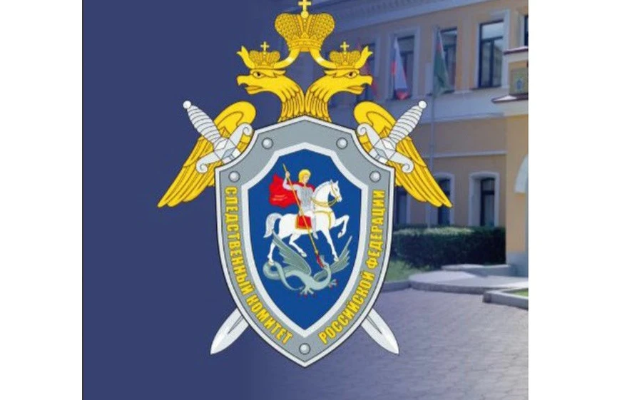 Пропавшую в Ачинске Красноярского края 16-летнюю девушку нашли мёртвой