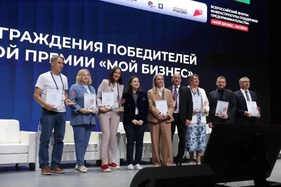 Иркутский проект «Экосистема ЦЕХ» признан лауреатом всероссийского конкурса лучших практик поддержки бизнеса