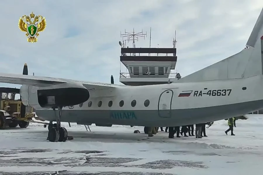 Ан-24 не долетел из Иркутска в Бодайбо
