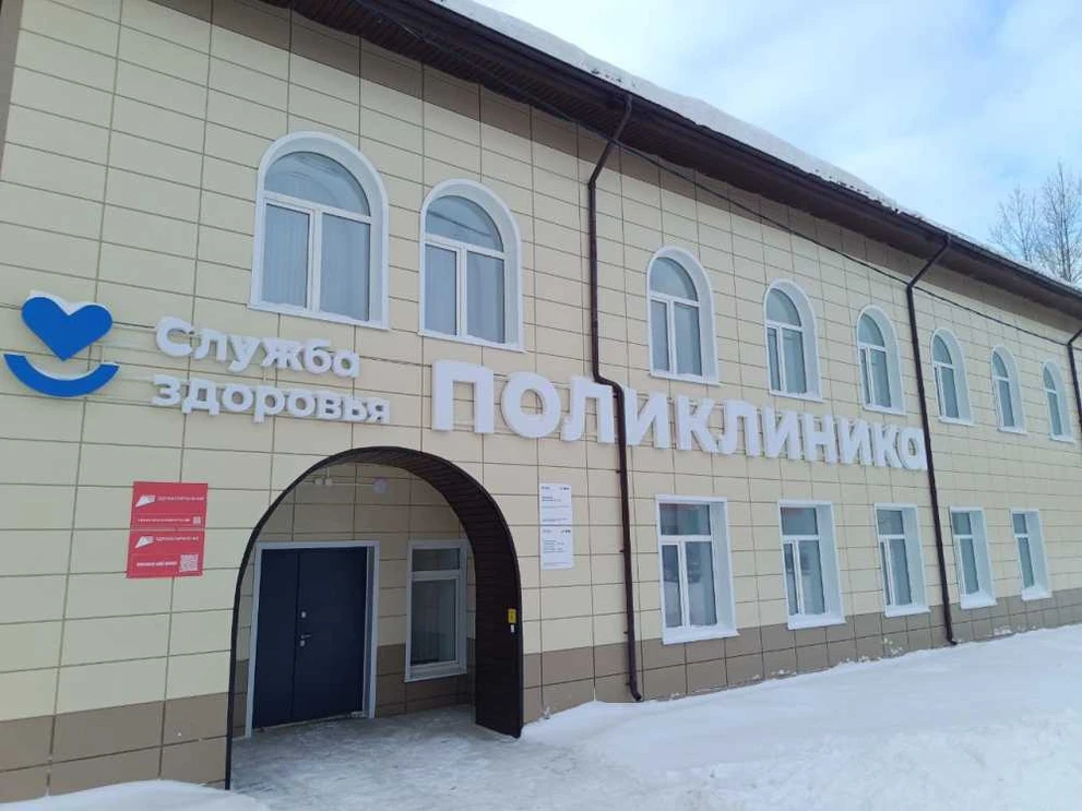 В Кузбассе открылась после капитального ремонта поликлиника