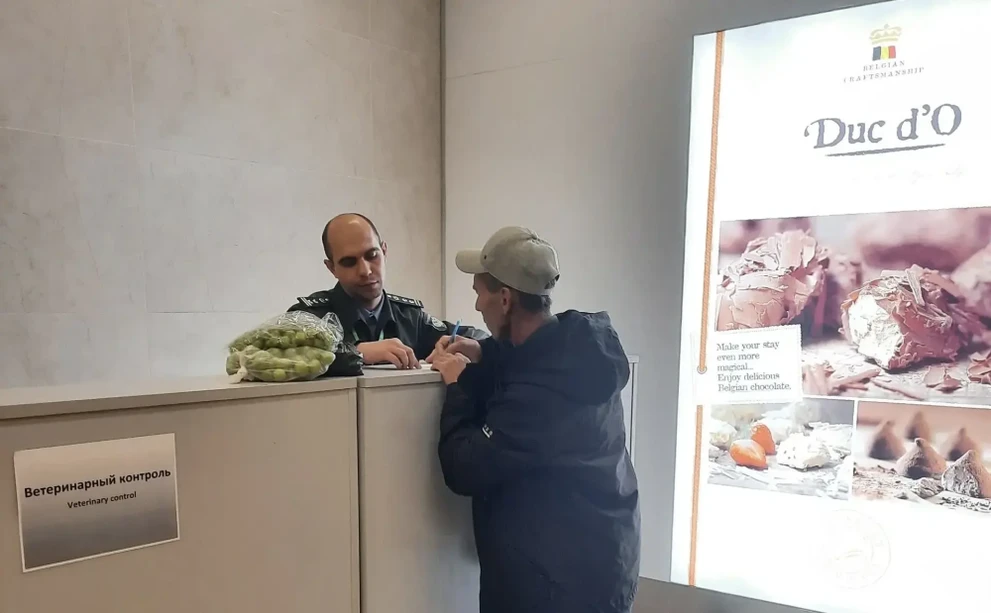 В аэропорту Красноярск у пассажиров изъяли более 700 кг запрещенной продукции