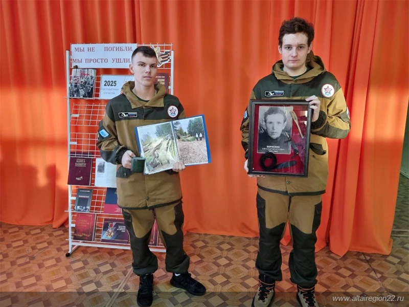 В Алтайском крае родственникам передали вещи пропавшего солдата