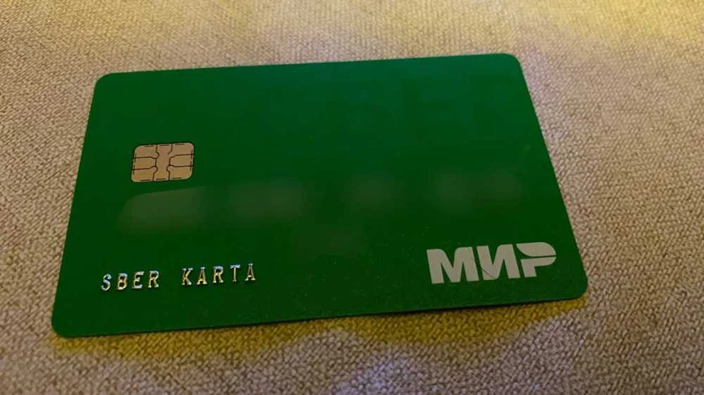 Жительница Кузбасса стала жертвой мошенников, передав им более 9,3 миллиона рублей