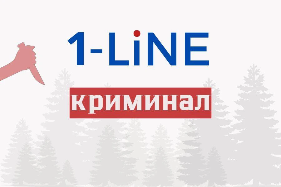 Томич предстанет перед судом за нападение на бывшую девушку