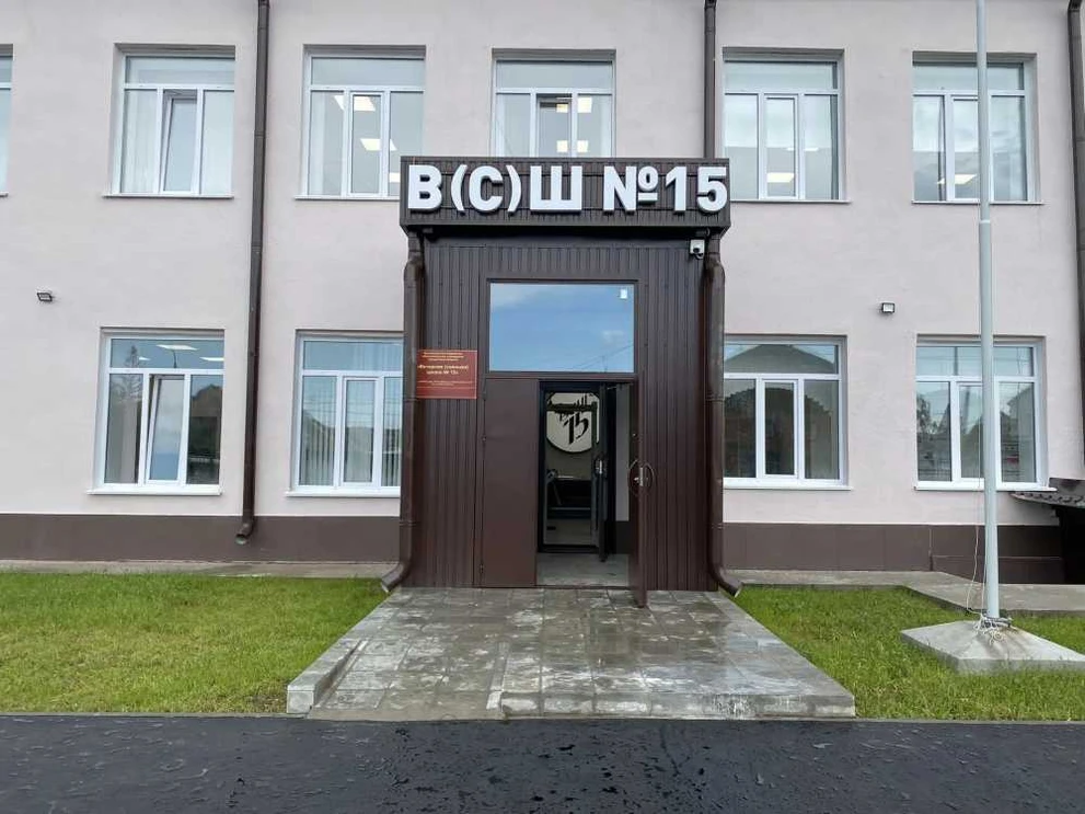 В Новосибирске вечернюю школу №15 откроют после капремонта