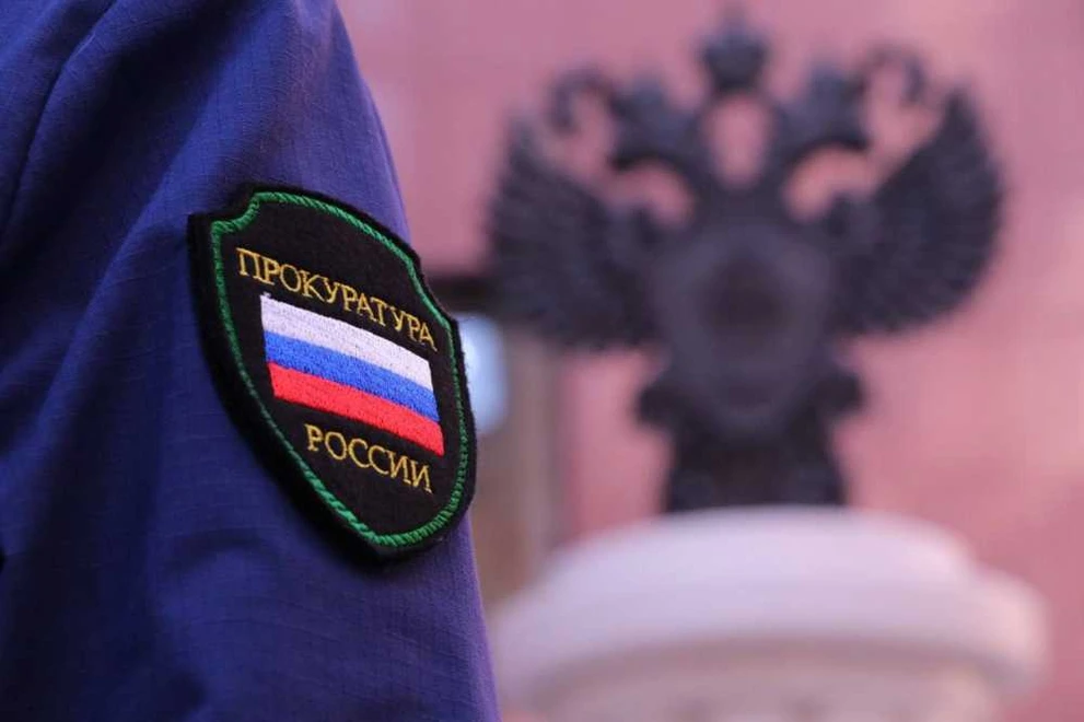 Пенсионерке из Красноярского края по суду вернут деньги, похищенные мошенниками  