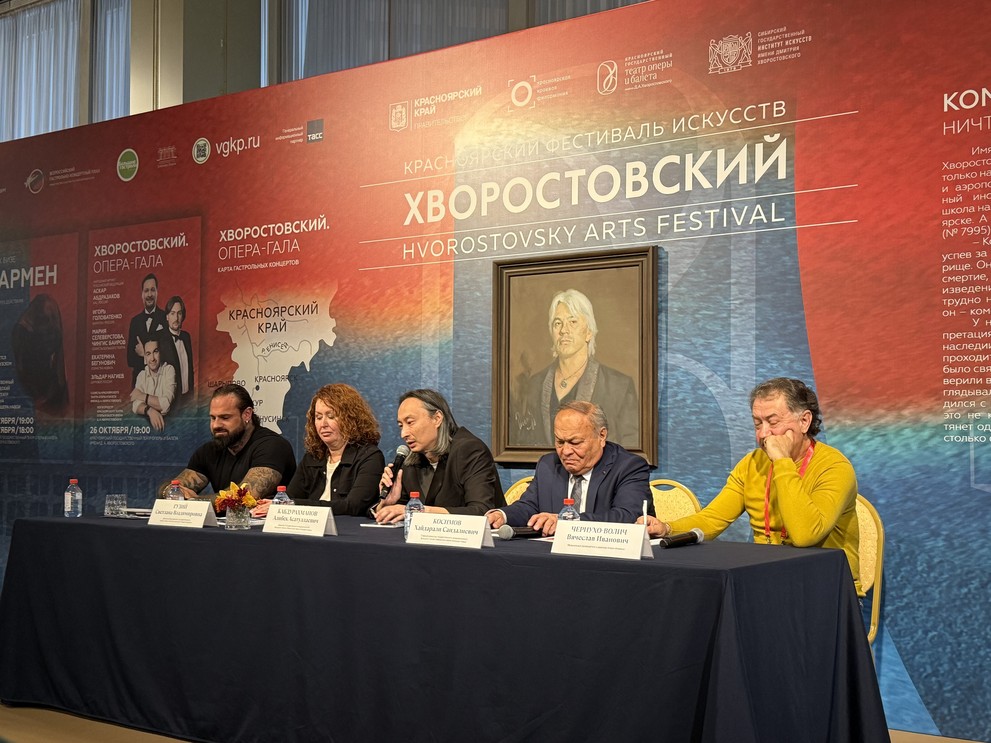 Более 200 артистов из Узбекистана приехали на фестиваль «Хворостовский» в Красноярск