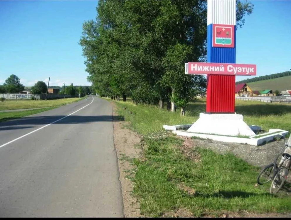 В Красноярском крае на экс-главу сельсовета возбудили три уголовных дела 