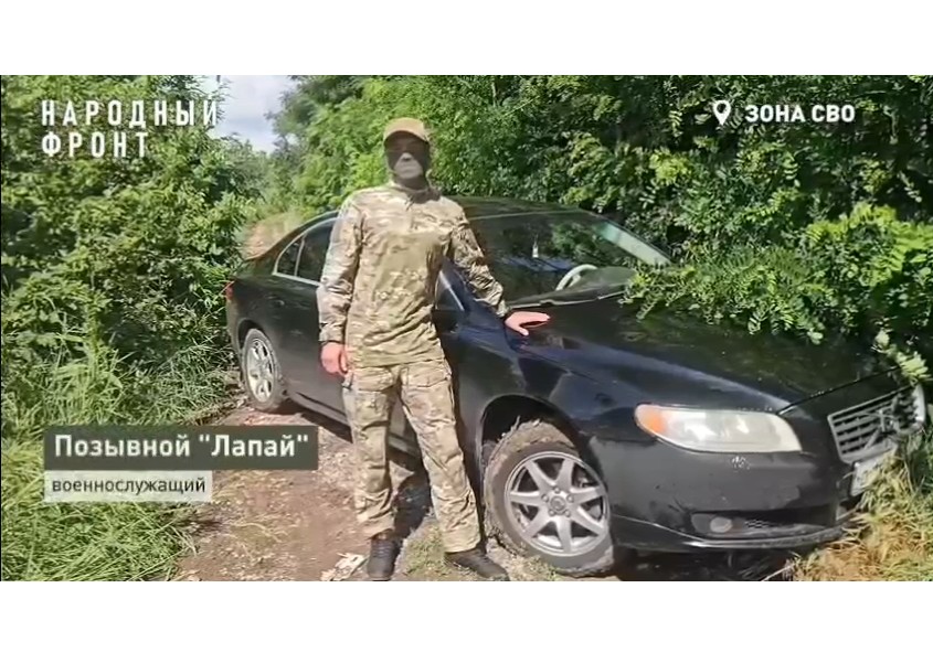 Боец из Красноярска на СВО сел за руль машины, на которой работал в мирной жизни