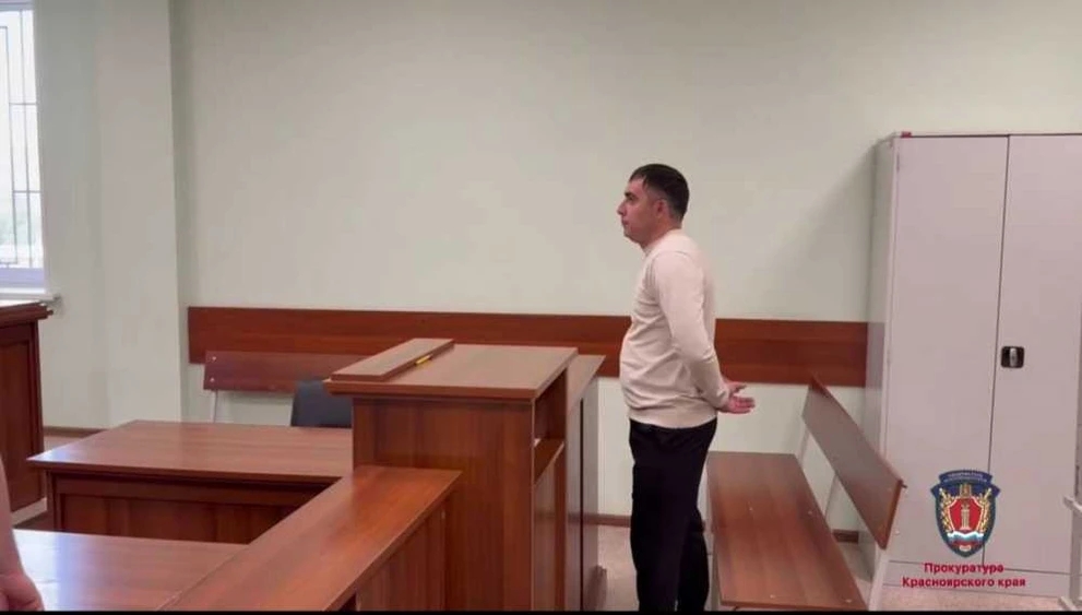 Красноярец получил исправительные работы за татуировку
