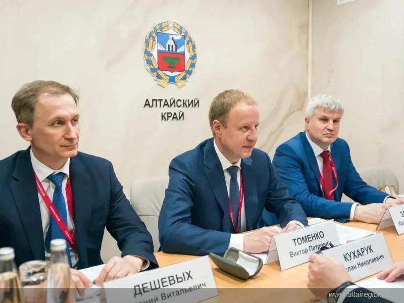 Алтайский край и Югра договорились о запуске туристических маршрутов