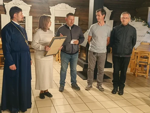 Астероид получил имя в честь села в Иркутской области 