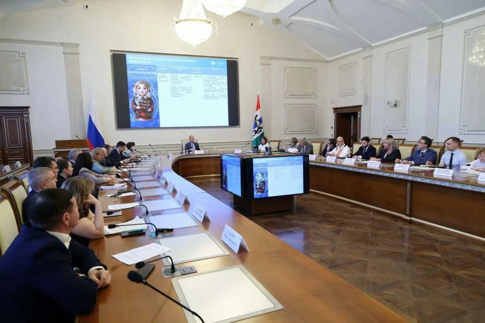 Новосибирская область определила центр развития креативных индустрий