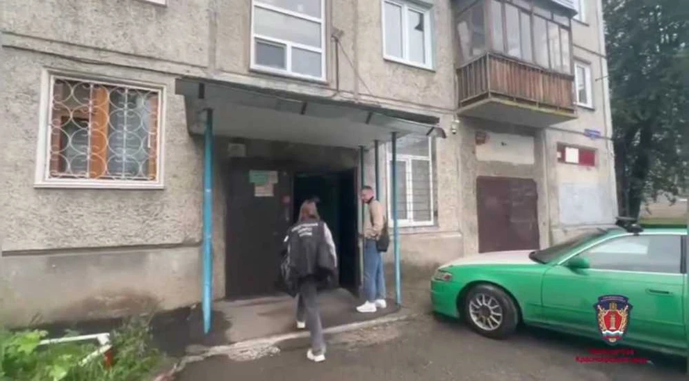 В Красноярском крае сотрудницу противопожарной охраны подозревают в хищении 400 тысяч рублей 