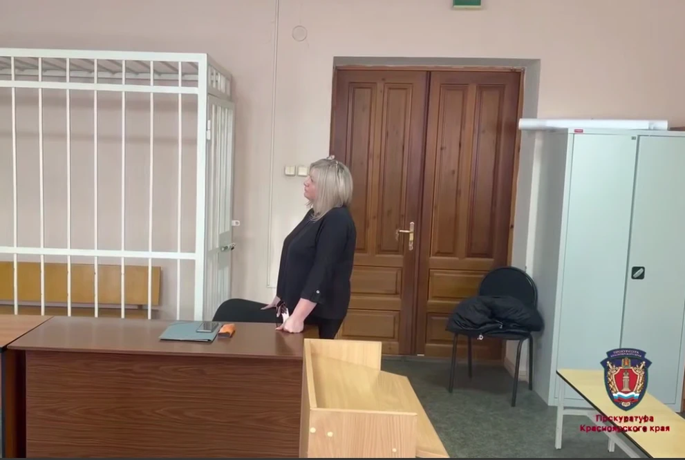 Воспитательницу из детсада в Красноярске осудили за избиения и унижения детей