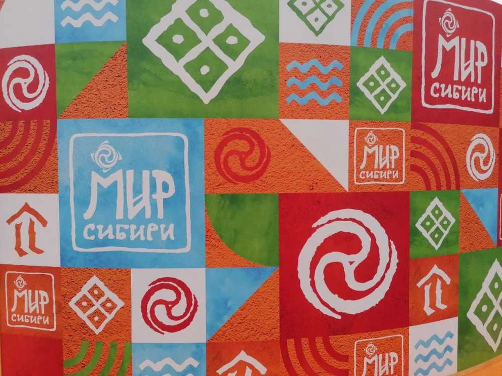 В Красноярский края на «Мир Сибири» приедут исполнители из разных стран