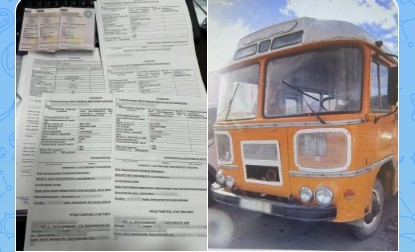 В Красноярске осужден инспектор МРЭО за постановку на учет проблемных машин