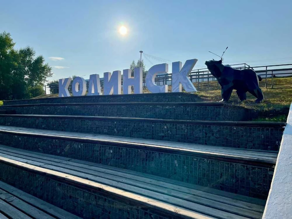 В Кодинске при поддержке ГЭС Кежемского округа обновили главный бульвар
