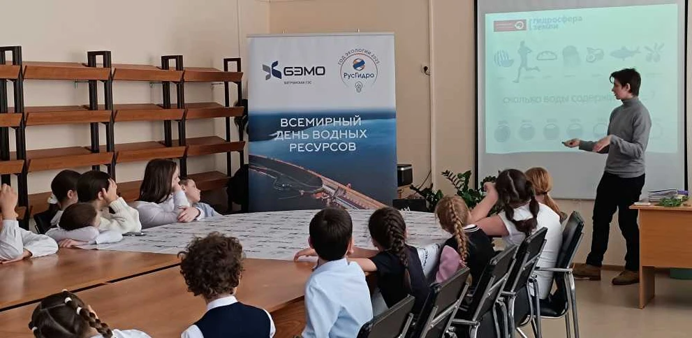 Богучанская ГЭС организовала для школьников научно-популярные уроки