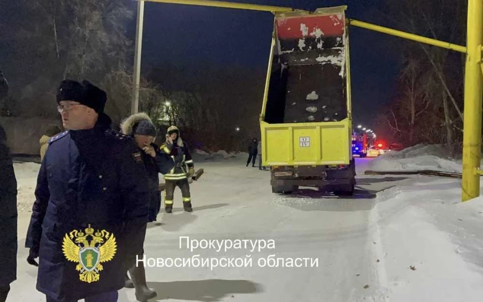 В Новосибирской области проверяют инцидент с повреждением газопровода