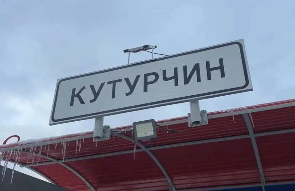 Поиски пропавшей в Красноярском крае семьи Усольцевых приостановлены 