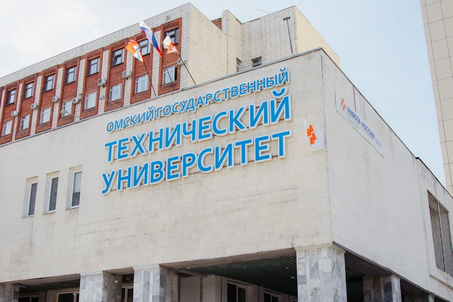 Завкафедрой Омского университета обвиняют в хищении 22 млн рублей