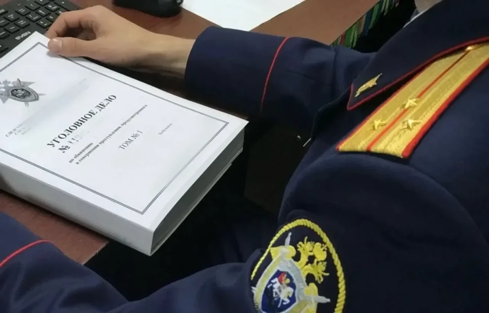 В Иркутске 45 работникам книжного магазина выплатили 3,6 млн рублей долгов по зарплате