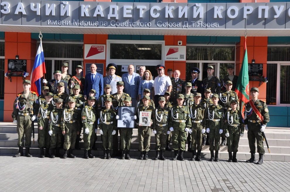 В Омске ФСБ решило готовить себе кадры с детства