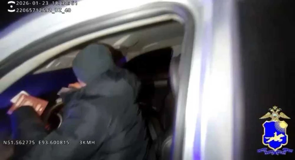 В Туве задержали водителя в наркотическом опьянении с пассажиркой и крупной партией марихуаны