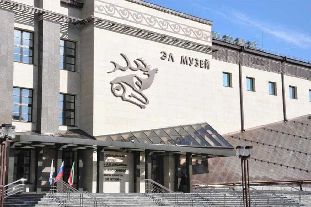 В Республике Алтай в очередной раз проведут музейную ночь 