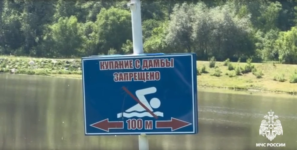В алтайском урочище подросток утонул во время купания с друзьями