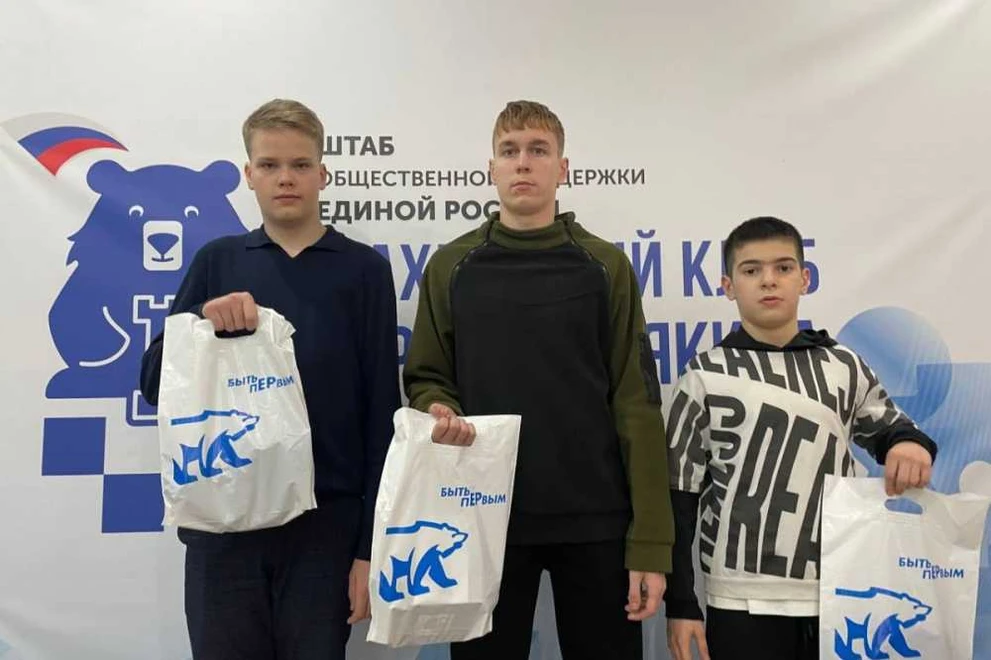 «Единая Россия» провела «Шахматную партию единства» в Красноярске