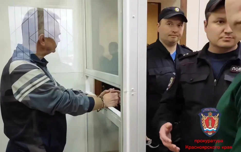 Экс-главе ПФР Красноярского края суд снил дополнительное наказание на 2 года