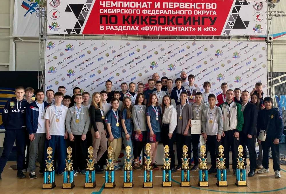 Кикбоксеры Томской области завоевали 30 медалей на чемпионате Сибири