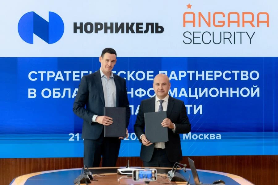 «Норникель» и Angara Security укрепляют информационную безопасность (ИБ) в промышленности