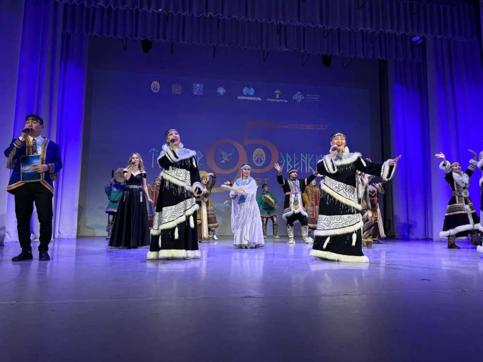 В Красноярском крае отметили 95-летний юбилей Таймыра и Эвенкии